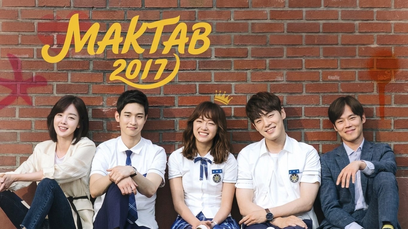 Maktab 2017 / School 2017